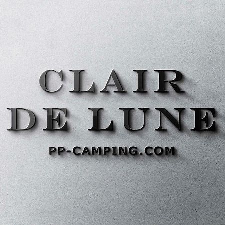 Pp-Camping Wallersee Seekirchen Markt Exterior foto